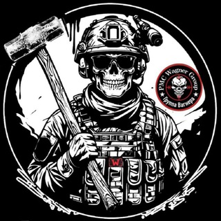 Ратник ИНК 🇷🇺