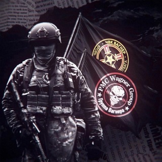 PMC Wagner Group Khabarovsk