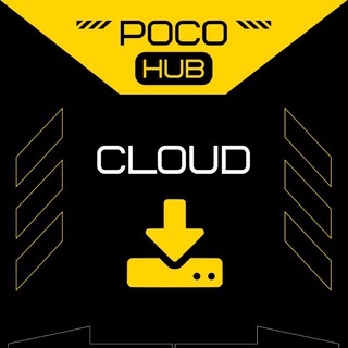 POCO HUB | Cloud