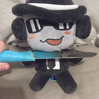 ЕБАНЬКОВСК