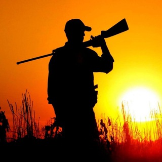 Охота | По следам дикой природы