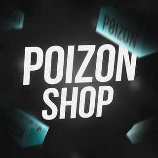 POIZON SHOP