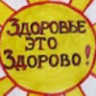 ПП РЕЦЕПТЫ || ФИТНЕС