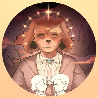 Реабилитация || AU