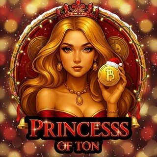 PRINCESSS OF TON