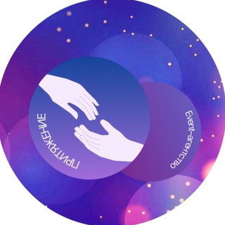 Притяжение | Москва