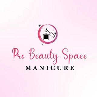 PRO BEAUTY SPACE
