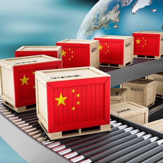 Probiz | оптовые поставщики