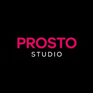PROSTO_STUDIO
