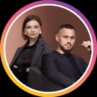 PRO Дом 🏘️ - PRO Семью ❤️