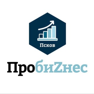 ПробиZнес