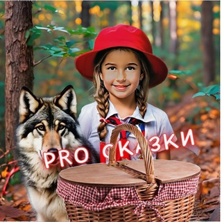 Ⲣ𐍂Ⲟ ⲤⲔⲀⳄⲔⳘ 🧸