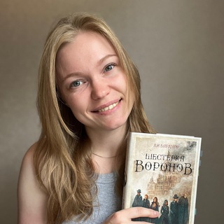 PROцитаткинс • КНИГИ