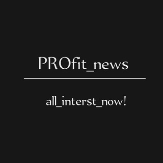 PROfit_all_news