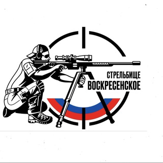 PRS Practical.Ru Воскресенское