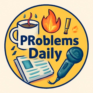 Кризис и кофе