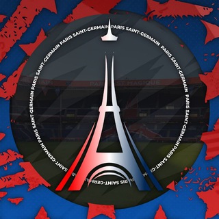 PSG | Пари Сен-Жермен