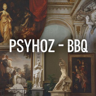 PSYHOZ — BBQ