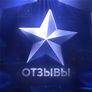 ОТЗЫВЫ | РЕЗУЛЬТАТЫ