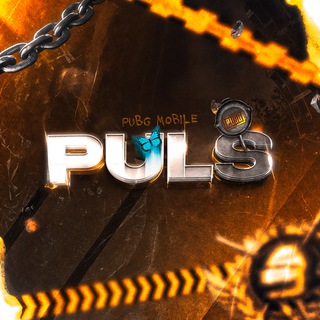 𝘇𝗣𝗨𝗟𝗦 𝗣𝘂𝗯𝗴𝗠