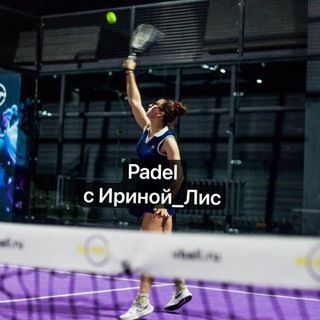 Padel by Fox Irina