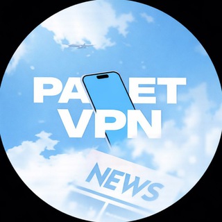 PaketVPN