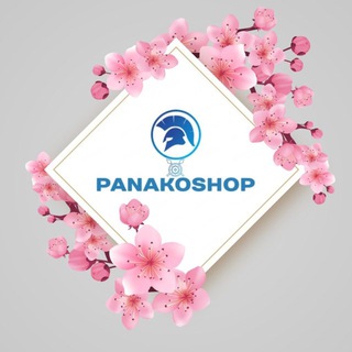 PANAKOSHOP | Магазин для всех платформ