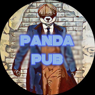 Panda Pub