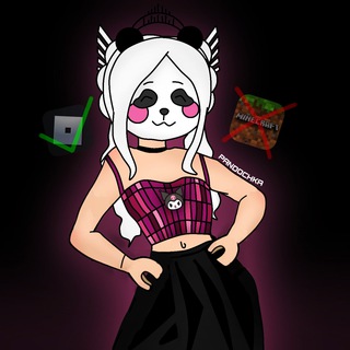 Pandochka666 | Пандочка666