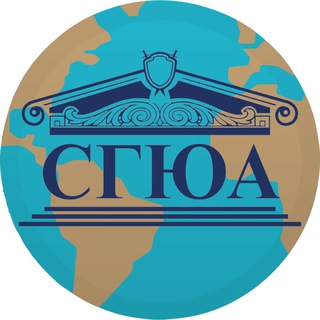 ИА «Панорама СГЮА»