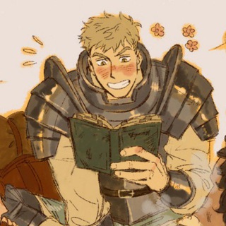 Папирус💥18+