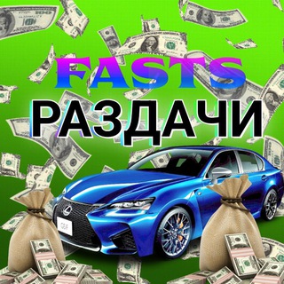 𝙿𝚊𝚛𝚊𝚍𝚘𝚡 𝙎𝙦𝙪𝙖𝙙|| Раздачи/фасты бб