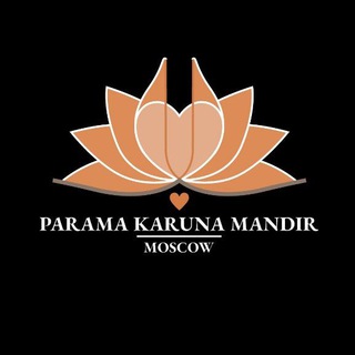 Parama Karuna Mandir