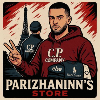 Parizhaninn’s store