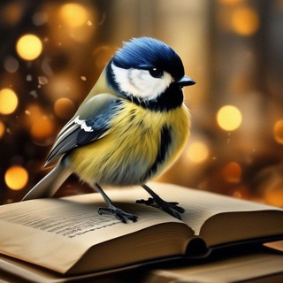 Тайная жизнь синиц