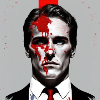 Patrick Bateman