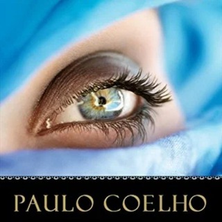 Дневник Пауло Коэльо 📝
