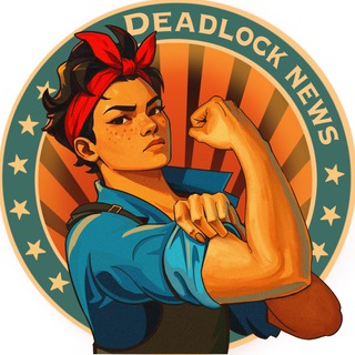 Deadlock News | Новости Deadlock