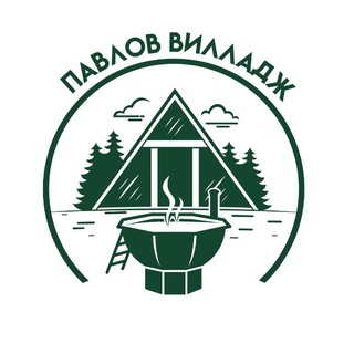 Павлов Вилладж (Pavlove Village) Аренда дома