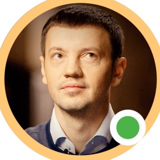 Предназначение | Завод горящих глаз