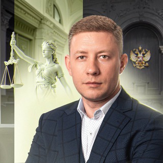 Кочергин Павел | Банкротство