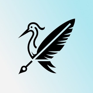 Крики журавлика