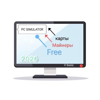 📂Архивник сейвов для игры pc simulator📁 (андроид)
