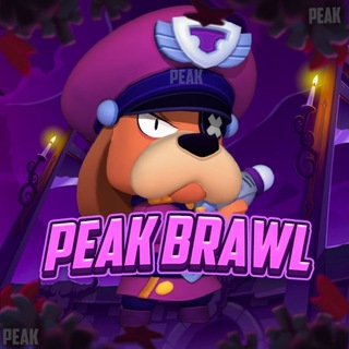 𝗣𝗲𝗮𝗸𝗕𝗿𝗮𝘄𝗹 | V32