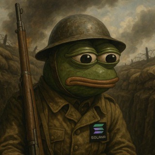 Pepe The Trencher