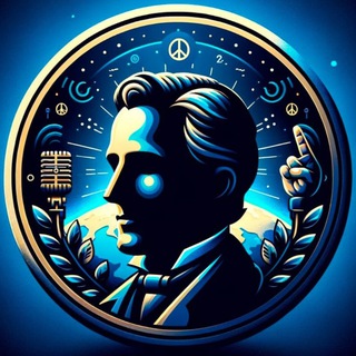 Личности XX века