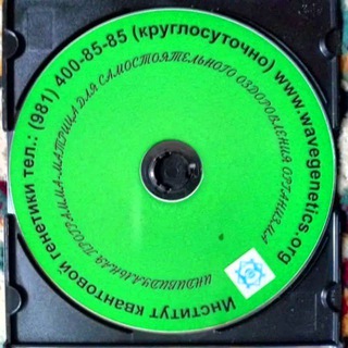 ПЁТР ГАРЯЕВ — 2026