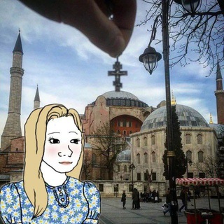 Филогелос наших дней