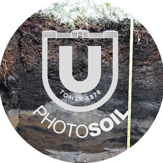 Photosoil