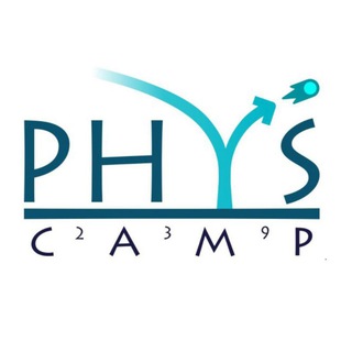PhysCamp - 239